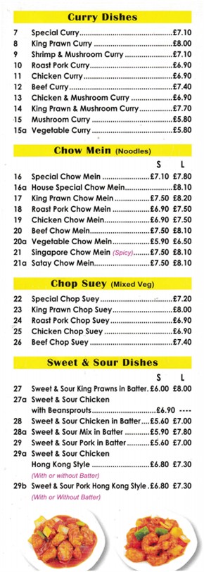 Menu of xxxxx