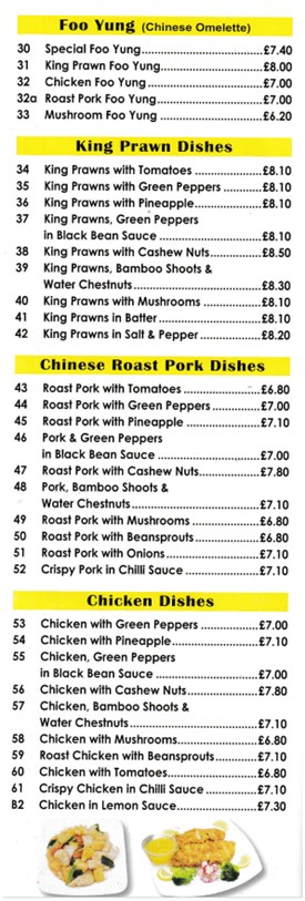 Menu of xxxxx