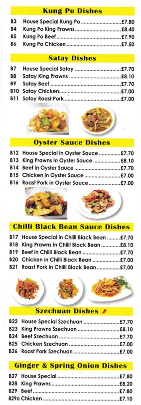 Menu of xxxxx