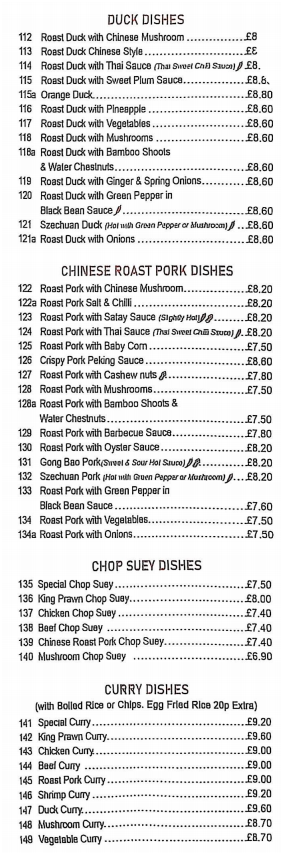 Menu of xxxxx